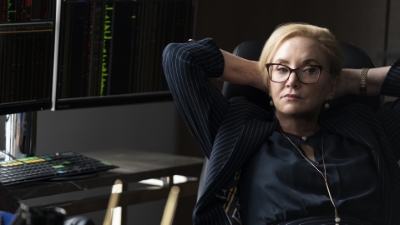 Gerri Kelliman (Succession)